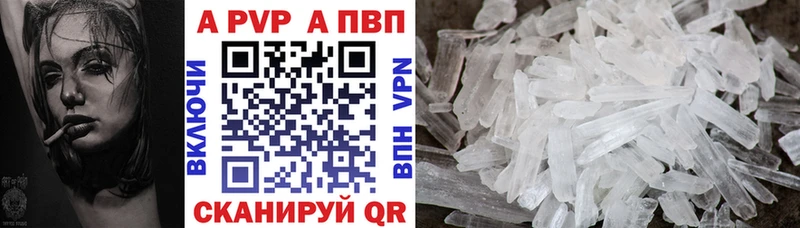 A PVP СК площадка Telegram Елец kraken как войти