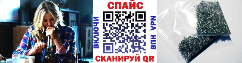 БУТИРАТ BDO 33%  магазин продажи наркотиков  Елец 