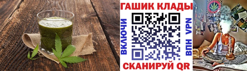 darknet формула  Елец  Еда ТГК конопля 