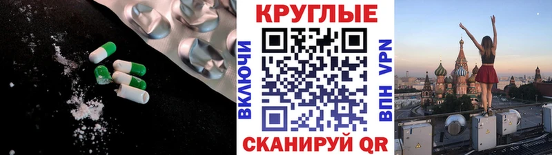 ОМГ ОМГ сайт  Елец  Экстази 99% 
