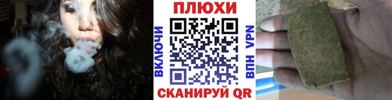 Гашиш убойный  Елец 
