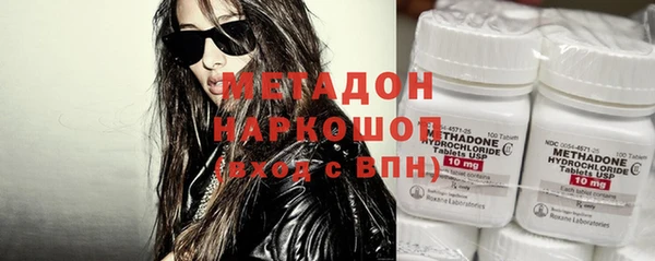 COCAINE Верея