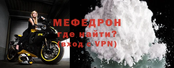 бутик Верхний Тагил