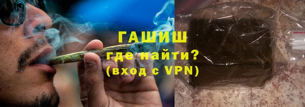 бутик Верхний Тагил