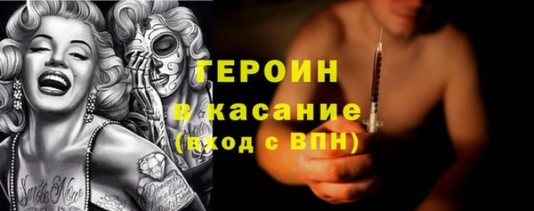 бутик Верхний Тагил