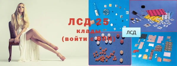COCAINE Верея