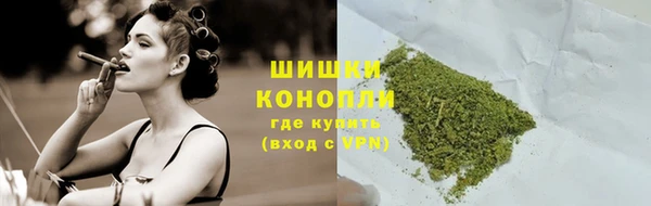бутик Верхний Тагил
