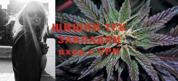 COCAINE Верея
