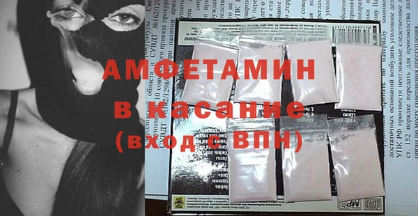 бутик Верхний Тагил