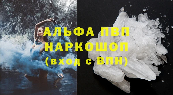 бутик Верхний Тагил
