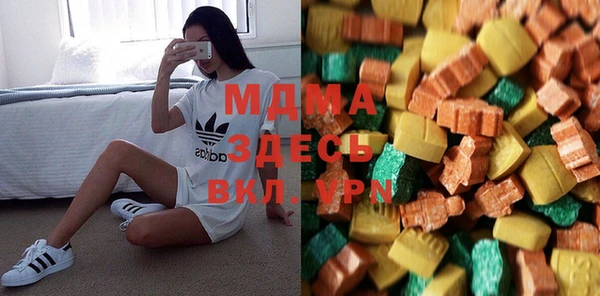 COCAINE Верея