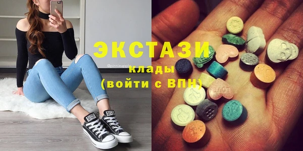 COCAINE Верея