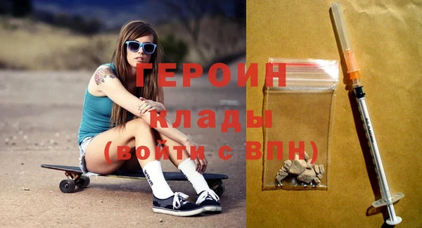 бутик Верхний Тагил