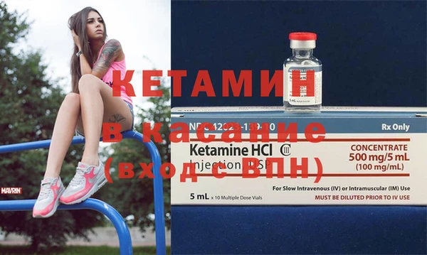 бутик Верхний Тагил
