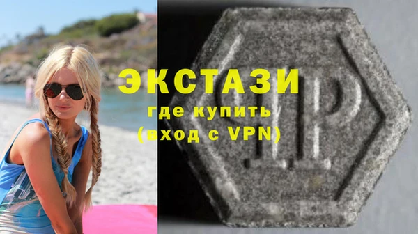 COCAINE Верея