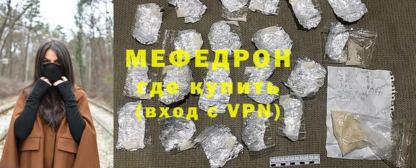 COCAINE Верея