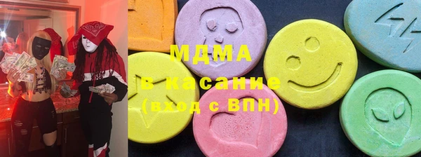 COCAINE Верея