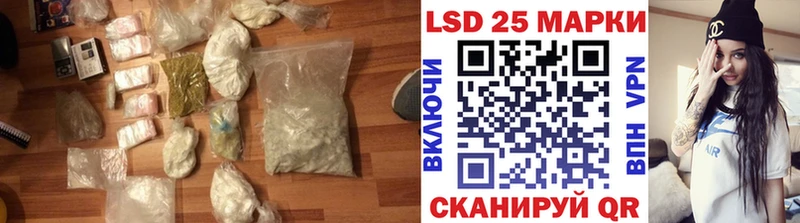 кракен вход сколько стоит Елец Лсд 25 экстази кислота
