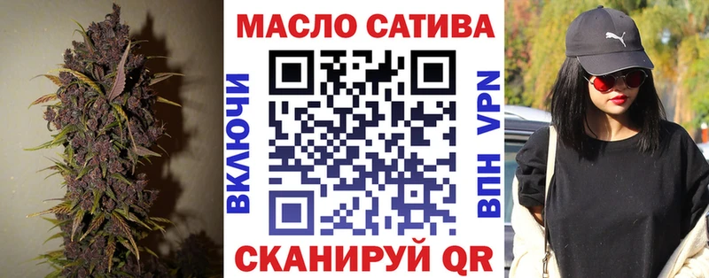 даркнет сайт  Елец  дарк нет состав  ТГК концентрат 