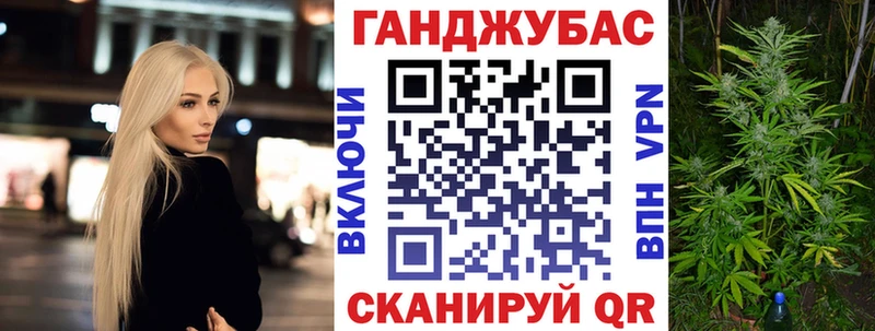 маркетплейс клад хочу наркоту Елец Канабис сатива